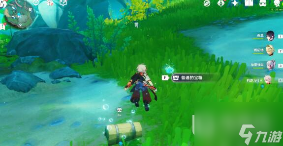 原神拯救海獭解谜攻略