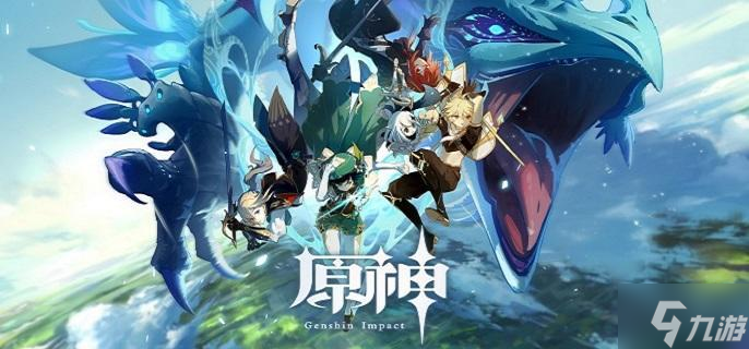 原神枫丹七天神像在哪里-4.0枫丹七天神像位置分享