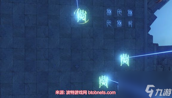 原神机符遁藏之城怎么过-机符遁藏之城秘境通关步骤