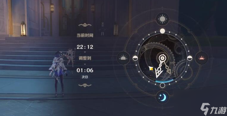 《原神》开火玩具的战争怎么完成