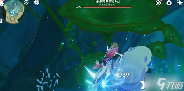 《原神》渐渐隐去的老兵成就怎么达成？渐渐隐去的老兵成就攻略