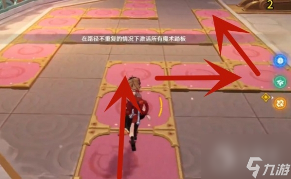 原神魔术工坊怎么解谜-原神魔术工坊解谜攻略一览
