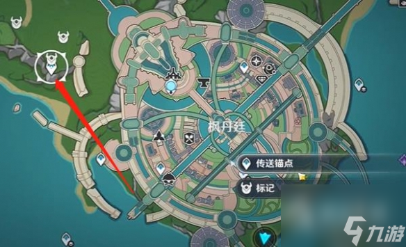 原神枫丹4.0晶核在哪