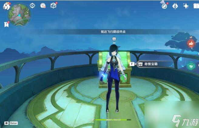 原神飞行的梦想成就怎么完成