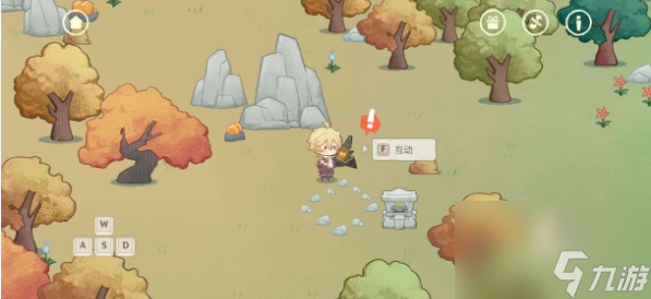 原神纸间奇旅第二天攻略