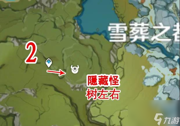 原神债务处理人分布图