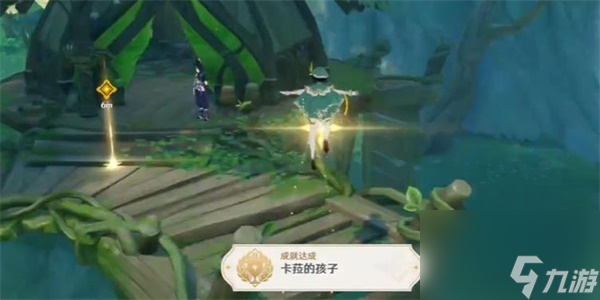 原神隐藏成就卡菈的孩子解锁方法