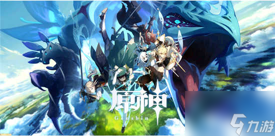 原神海沫村水神瞳的位置分布在哪里 原神海沫村水神瞳的位置详情