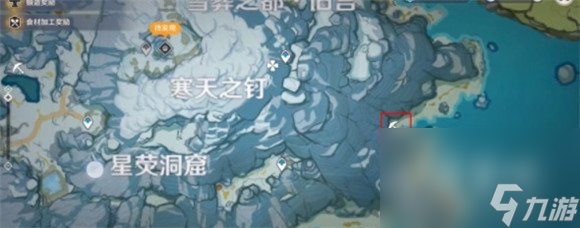 《原神》星银矿石分布位置分享