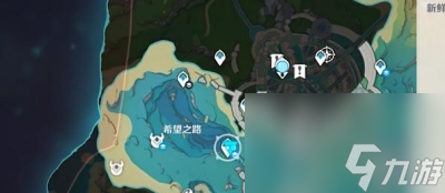 《原神》4.0隐者王多尔库打法一览