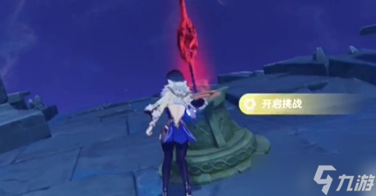 原神4.0枫丹 秘海揭示之书宝箱获取攻略