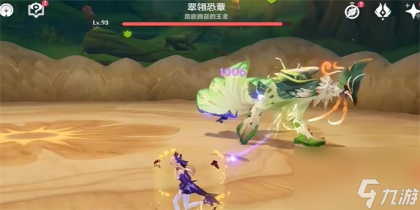 原神隐藏成就三而竭解锁方法