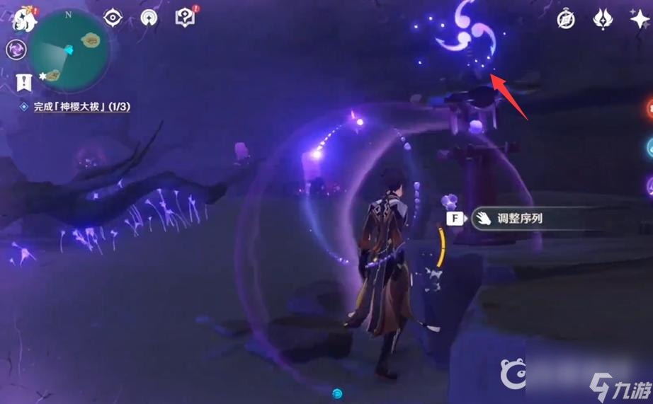 原神完成神樱大祓(2/3)神里屋敷顺序是什么？ （原神神樱大祓神里屋敷）