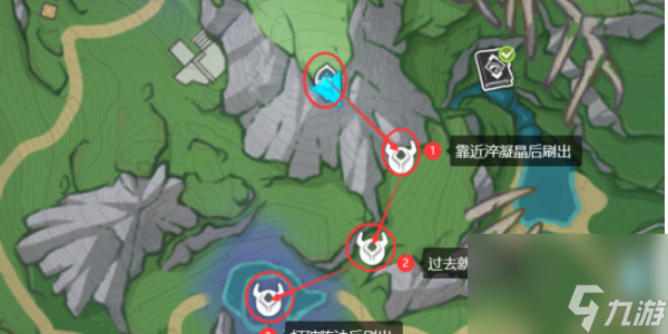 原神隙间之核怎么收集-隙间之核收集攻略