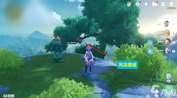 原神古云有螭任务攻略
