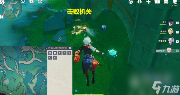 原神拯救海獭怎么解