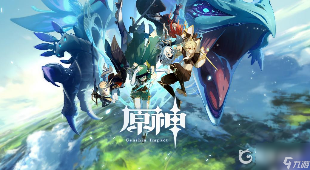 原神层岩巨渊地下矿区地图怎么开？ （原神巧瞒七星解磐键）