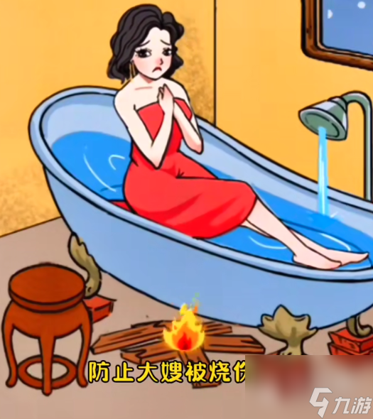 原神如铁鱼般破障玩法