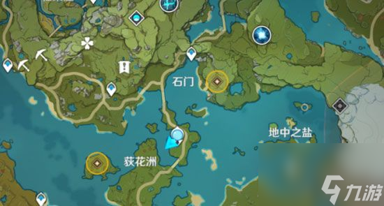 原神大生意任务完成攻略