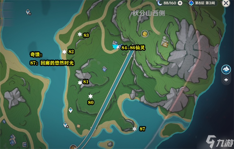 原神4.0全宝箱位置图攻略
