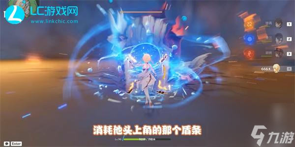 原神吾王崩御吾王万岁成就攻略-原神吾王崩御吾王万岁怎么达成