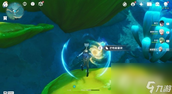 《原神》4.0神秘的核心位置及获取方法
