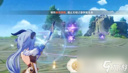 原神无相之岩用什么元素打（原神6种元素无相的隐藏成就）