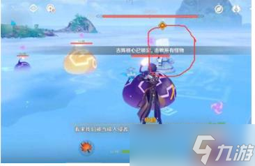 原神鸣海栖霞激活古阵核心封印方法是什么 原神鸣海栖霞激活古阵核心封印方法介绍