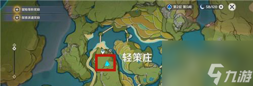 原神古云有螭怎么触发？原神攻略推荐