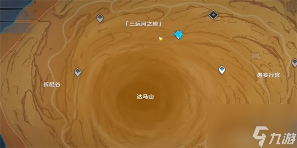 原神隐藏成就完美沙暴解锁方法
