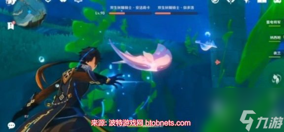 原神双生妖精骑士怎么打-双生妖精骑士打法与位置介绍