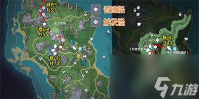 原神隙间之核怎么获得 原神隙间之核采集路线一览