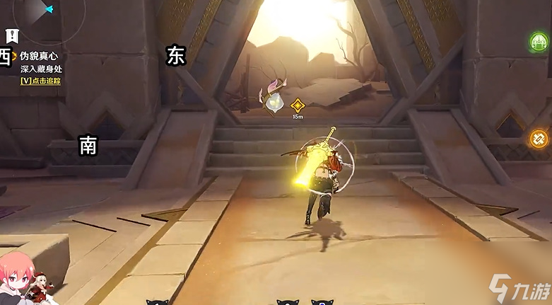 原神迪希亚传说任务怎么做-原神迪希亚伪貌真心任务攻略