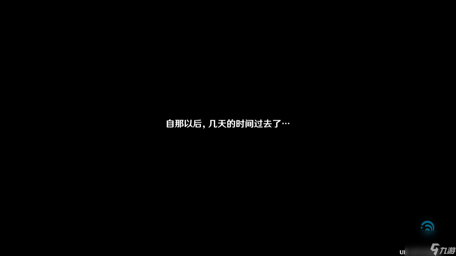 《原神》当一切回归于水任务怎么完成