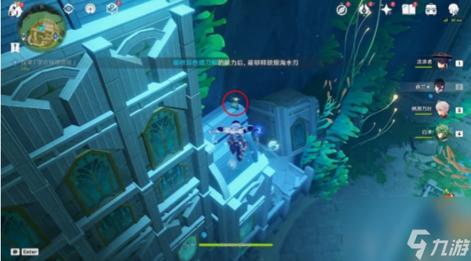原神4.0陈旧的钥匙取得办法是什么
