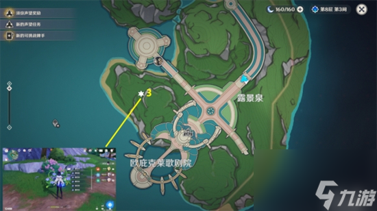 原神4.0柔灯铃在哪收集 原神4.0柔灯铃收集路线分享