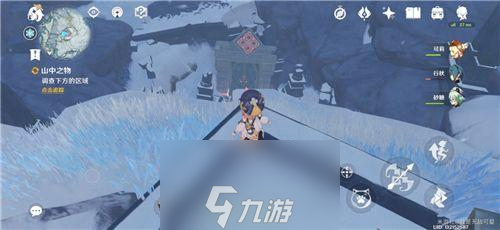 原神再次解冻所有碎片怎么做-再次解冻所有碎片任务攻略