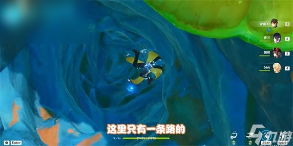 原神吾王崩御吾王万岁成就攻略