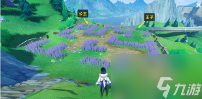《原神》在开满鲜花的草地上怎么触发