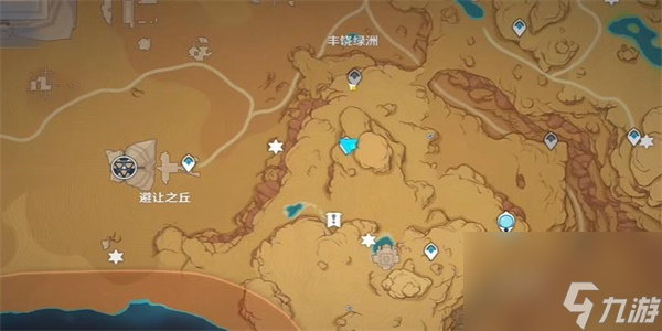 原神隐藏成就请说暗语然后进入解锁方法