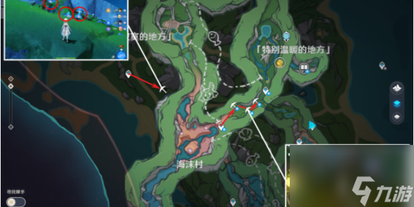 原神萃凝晶全收集