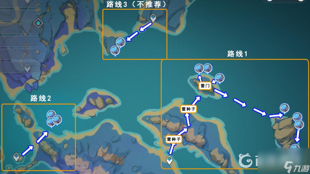 原神2.8海灵芝如何分布？ （原神神无冢）