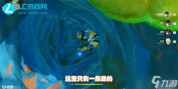 原神吾王崩御吾王万岁成就攻略-原神吾王崩御吾王万岁怎么达成