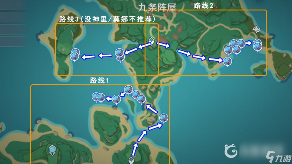 原神2.8海灵芝如何分布？ （原神神无冢）