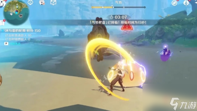原神无尽骤战高分怎么打？原神攻略介绍