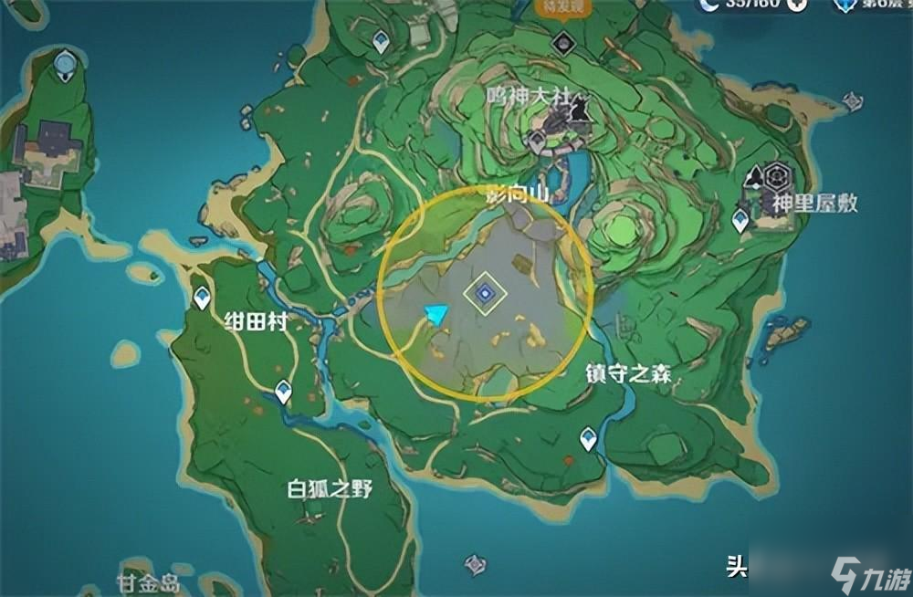 原神在荒废神社中继续调查人影顺序详解