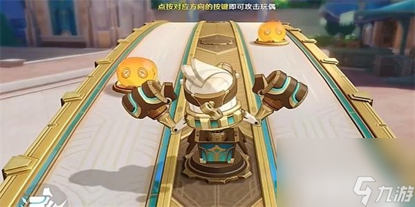 《原神》跃动节拍响应法如何挑战 跃动节拍响应法玩法分享