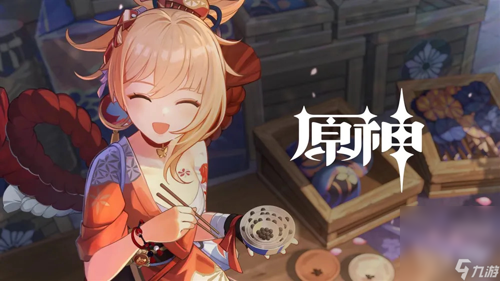 《原神》4.0秋分山水神瞳收集路线介绍