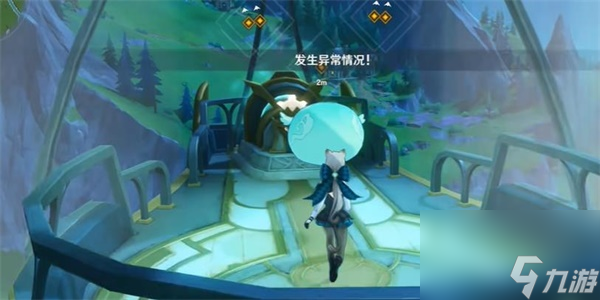 原神隐藏成就飞行的梦想解锁方法