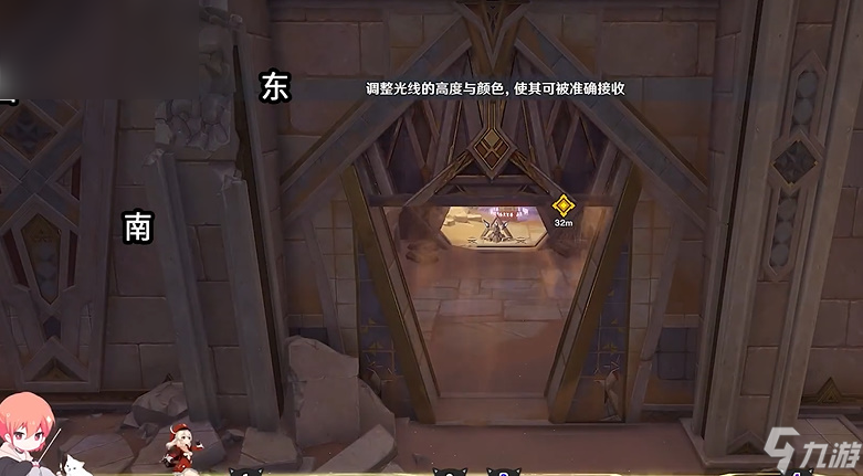 原神迪希亚传说任务怎么做